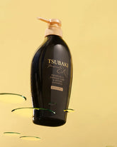 Shiseido Tsubaki Premium Ex Damage Care & Repair Shampoo - Unique Bunny